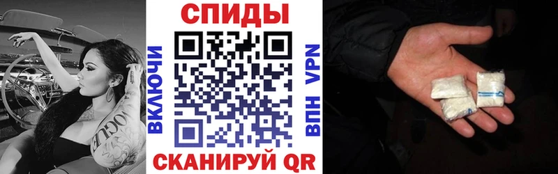 Amphetamine 97% Баксан