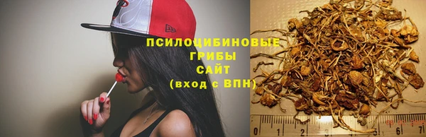мефедрон VHQ Красноперекопск