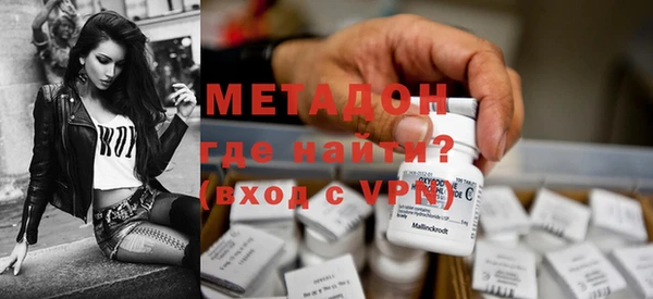 меф Краснотурьинск