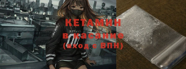 меф Краснотурьинск