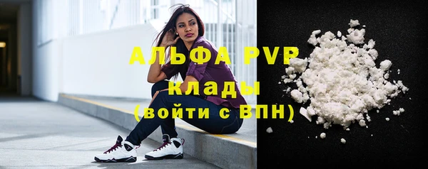 меф Краснотурьинск