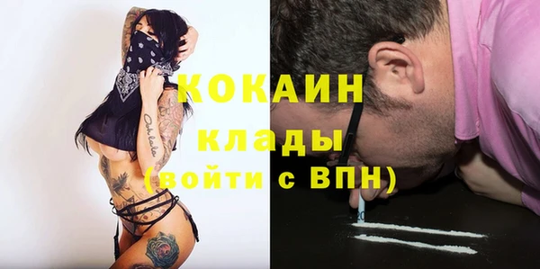 меф Краснотурьинск