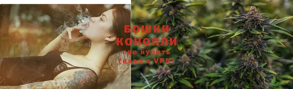 мефедрон VHQ Красноперекопск