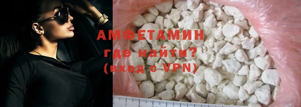 меф Краснотурьинск