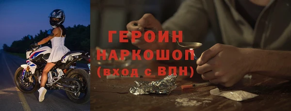 меф Краснотурьинск