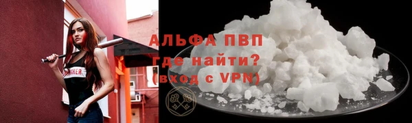 меф Краснотурьинск