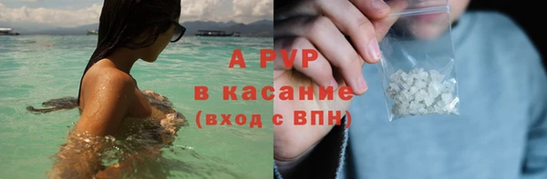 меф Краснотурьинск
