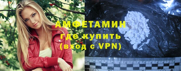 меф Краснотурьинск