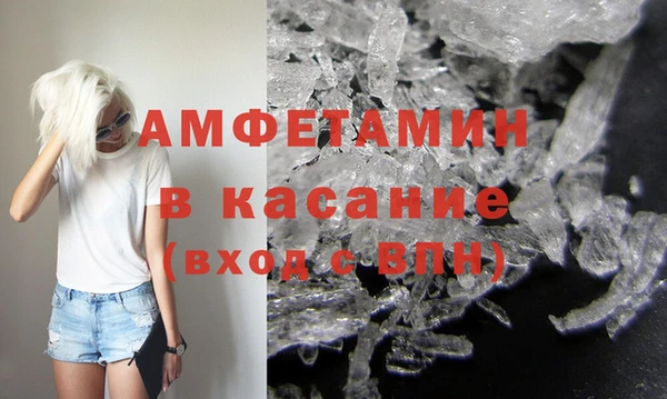 меф Краснотурьинск