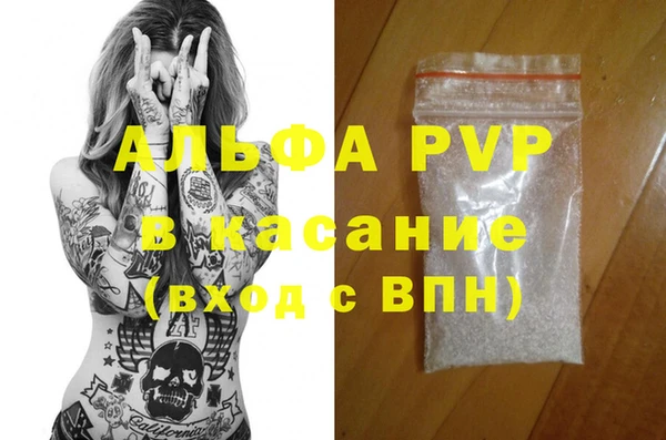 меф Краснотурьинск