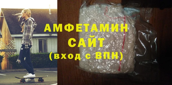 меф Краснотурьинск