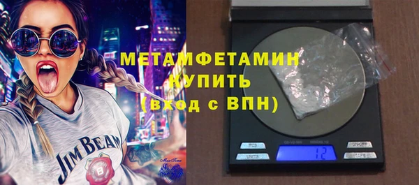 меф Краснотурьинск