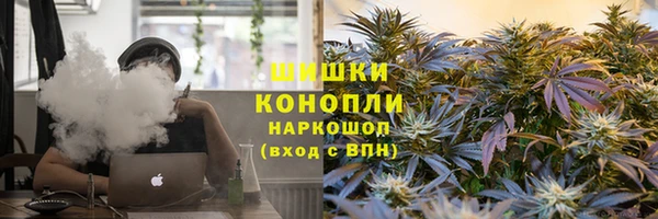 меф Краснотурьинск