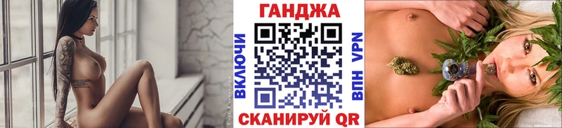 Марихуана гибрид  Купить  Баксан 